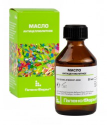 Масло антицеллюлитное 50 мл