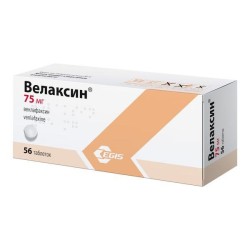 Велаксин табл. 75 мг 56 шт.