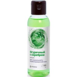 Лосьон Огуречный с серебром 100 мл