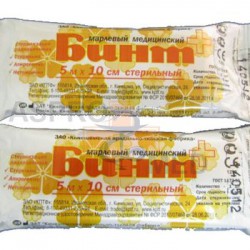 Бинт стерильный р. 5мх10см 30 г/м.кв.