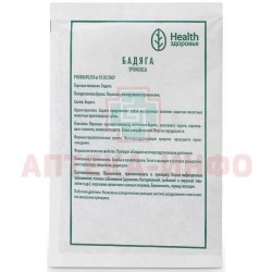 Бадяга пор. 5 г 1 шт.