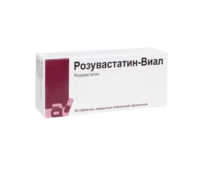 Розувастатин отзывы пациентов. Розувастатин-Виал 20 мг. Розувастатин таблетки 10мг №30. Розувастатин Польфарма. Дексаметазон Виал.