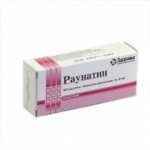 Раунатин, таблетки покрытые оболочкой 2 мг 50 шт