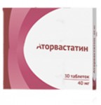 Аторвастатин, табл. п/о пленочной 40 мг №30