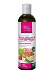 Масло массажное, Aromamania (Аромамания) 250 мл балансирующее успокаивающее