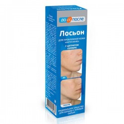 Лосьон До и после Анти-акне для проблемной кожи 200 мл