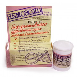 Немозоль крем 15 мл