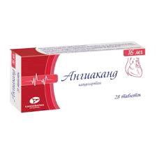 Ангиаканд табл. 16 мг 28 шт.