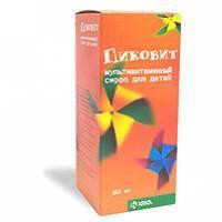 Пиковит сироп 150 мл 1 шт.