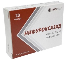 Нифуроксазид, капсулы 200 мг 20 шт