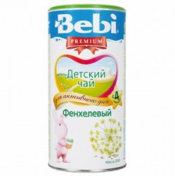 Чай, Bebi (Беби) 200 г Премиум фенхелевый с 4 мес.