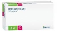 Периндоприл-Вертекс табл. 4 мг 30 шт.