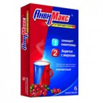 Анвимакс, порошок для приготовления раствора для приема внутрь 5 г 6 шт лимон и мед пакеты