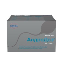 Андродоз 60 шт. капс. 503 мг