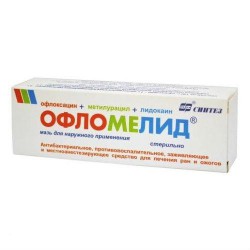 Офломелид, мазь д/наружн. прим. 50 г №1