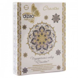 Набор Dizao Счастье БОТОмаски для лица шеи и век Красная икра + Черная икра + Роскошь биозолота 3 шт.