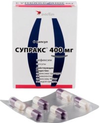 Супракс капс. 400 мг 6 шт.